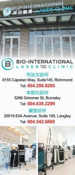 Bio-International