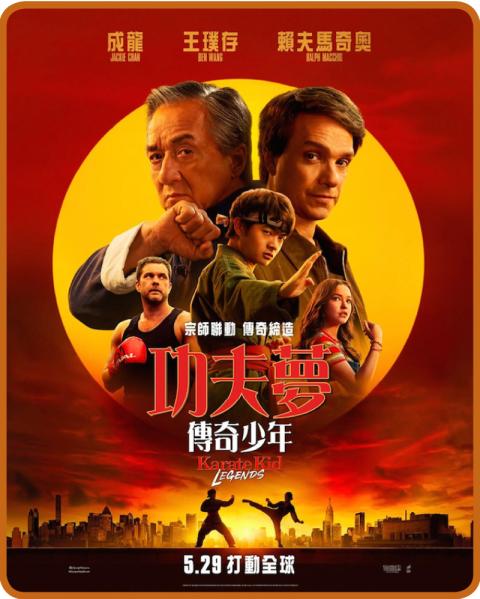 史迪仔 Lilo & Stitch