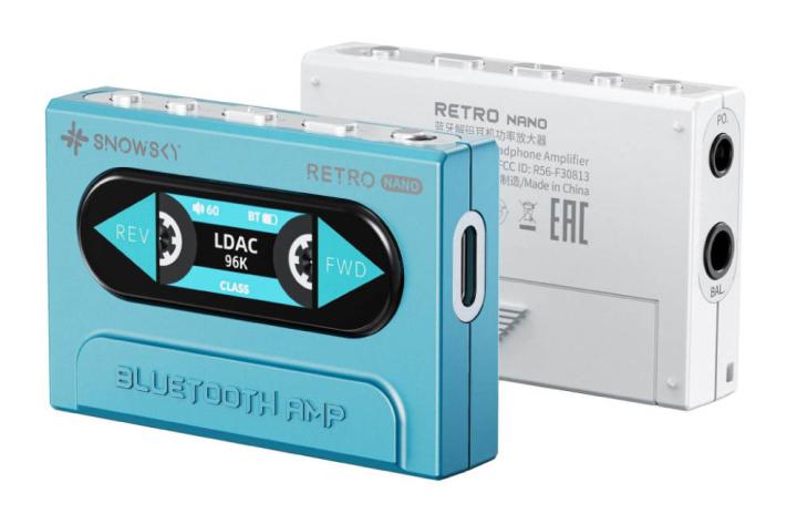 Retro Nano 重返卡式帶時代