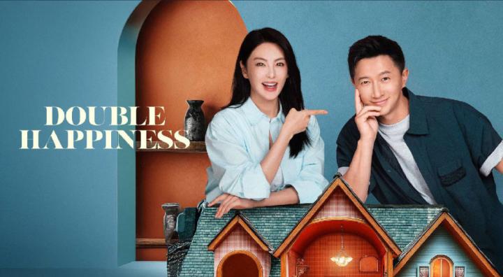 綻放的許開心 Double Happiness