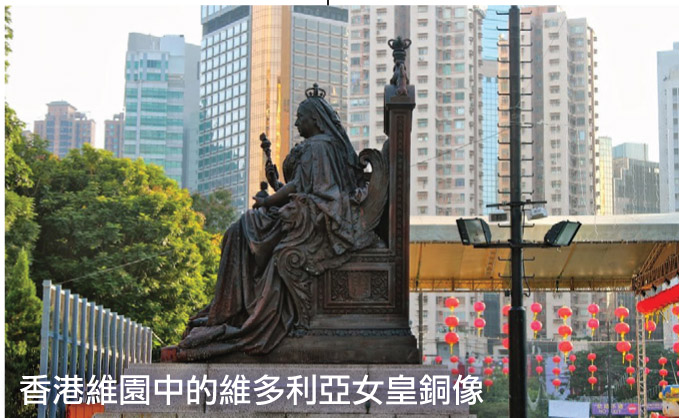維園女皇賣鴉片發達的歷史悲劇造就的香港傳奇
