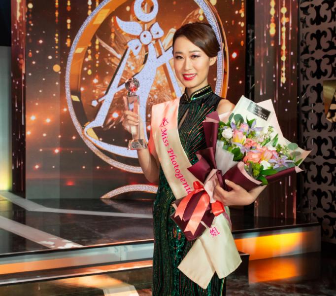多倫多華裔小姐競選 Miss Chinese Toronto Pageant 2020
