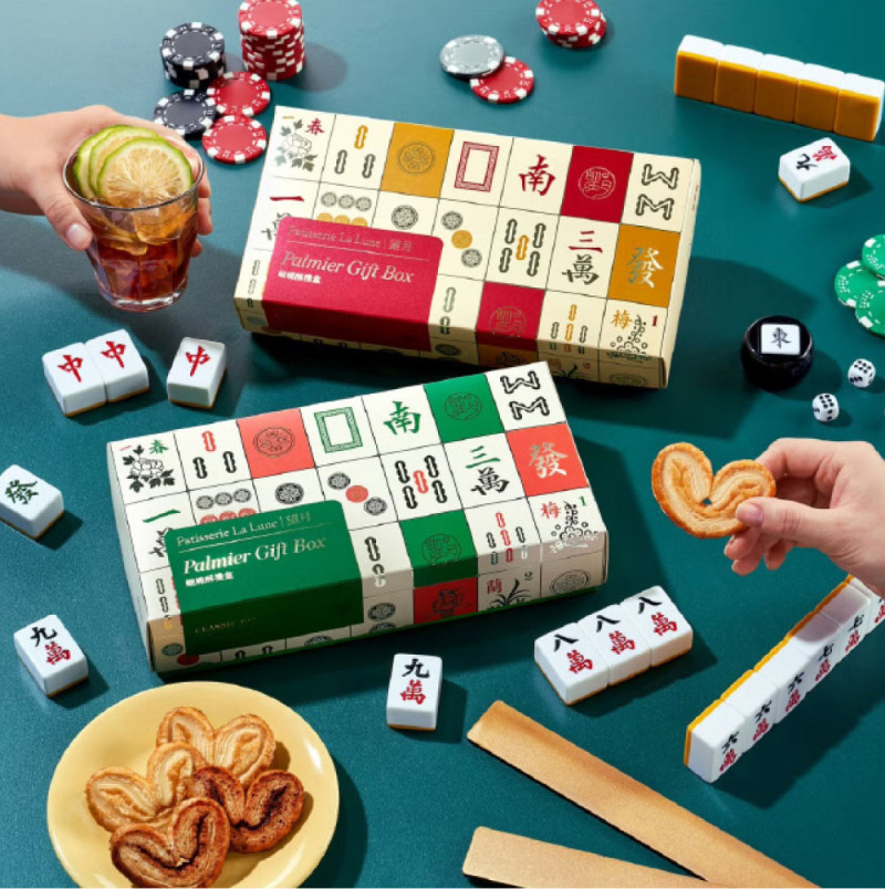 麻將禮盒一口節慶滋味