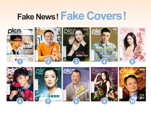 Fake News! Fake Covers!
