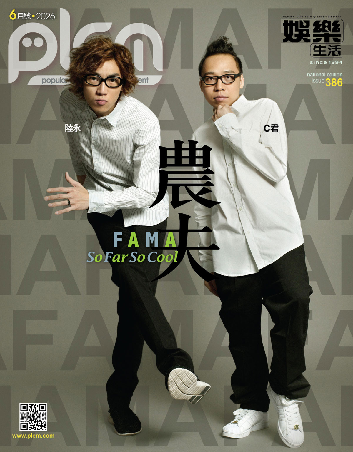 PLEM 2026-06